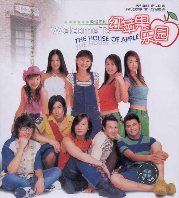 红苹果乐园里的萧晴现状,红苹果乐园萧晴现状