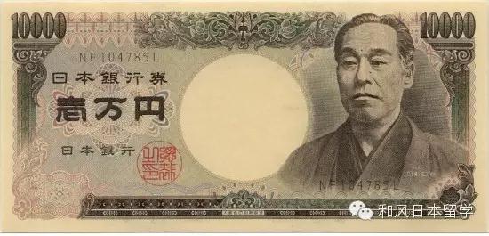 庆应大学相当于中国什么大学,庆应大学相当于国内什么大学