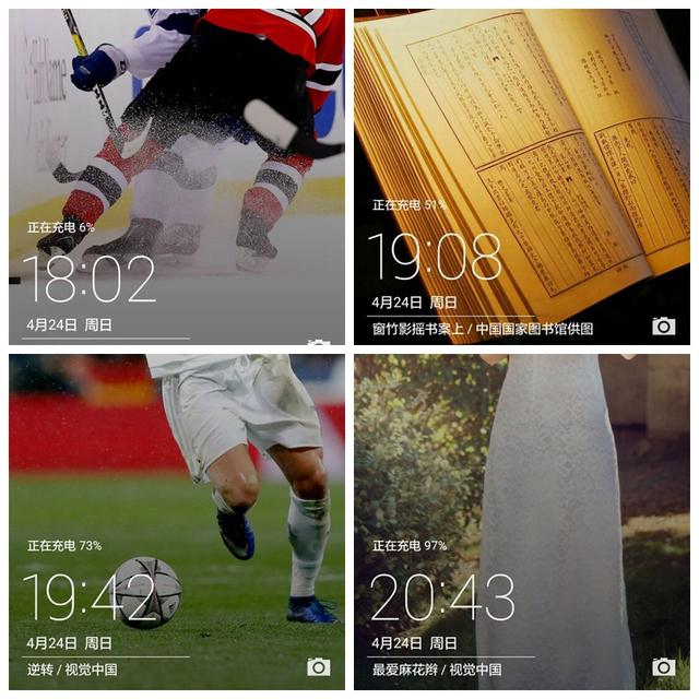 orico澶氬姛鑳芥暟鐮佷緵鐢电珯,灏忓満鍚堝ぇ鍦洪潰