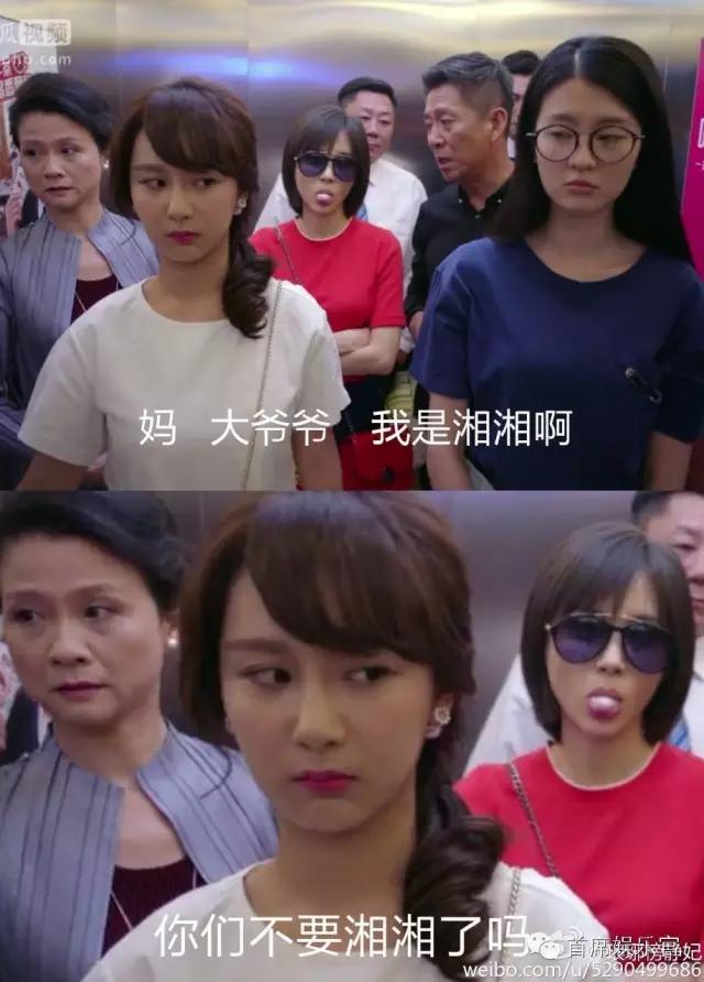 侯鸿亮孔笙李雪同台品质盛典,孔笙为什么总和侯鸿亮合作