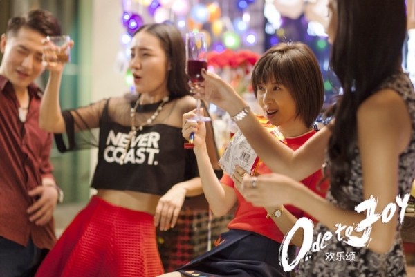 欢乐颂|跟着五美挑家具学装饰