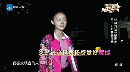 鏈夋病鏈夋皵鍦哄帇寰椾綇鍛ㄦ槦椹扮殑婕斿憳,鏄熺埛瀵规灄鍏佹湁澶氬ソ