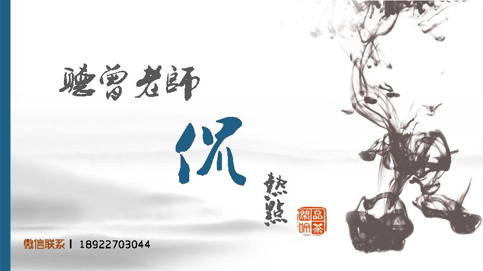 昆拓热控制系统股份有限公司,昆拓热控系统股份公司董事长