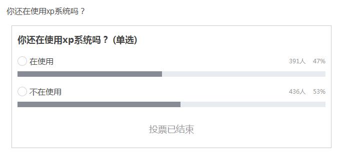 win10无法安装itunes,xp系统安装itunes教程
