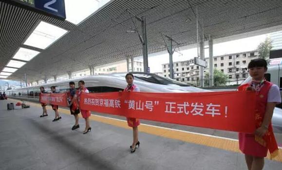 黄山飞机最新消息,黄山机场飞机起飞