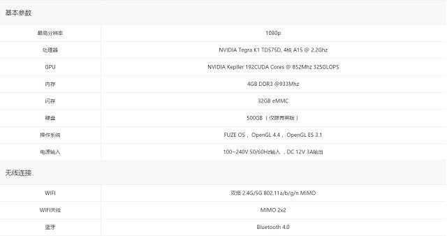 你可以保持偏见，但不能回避斧子科技的坚持