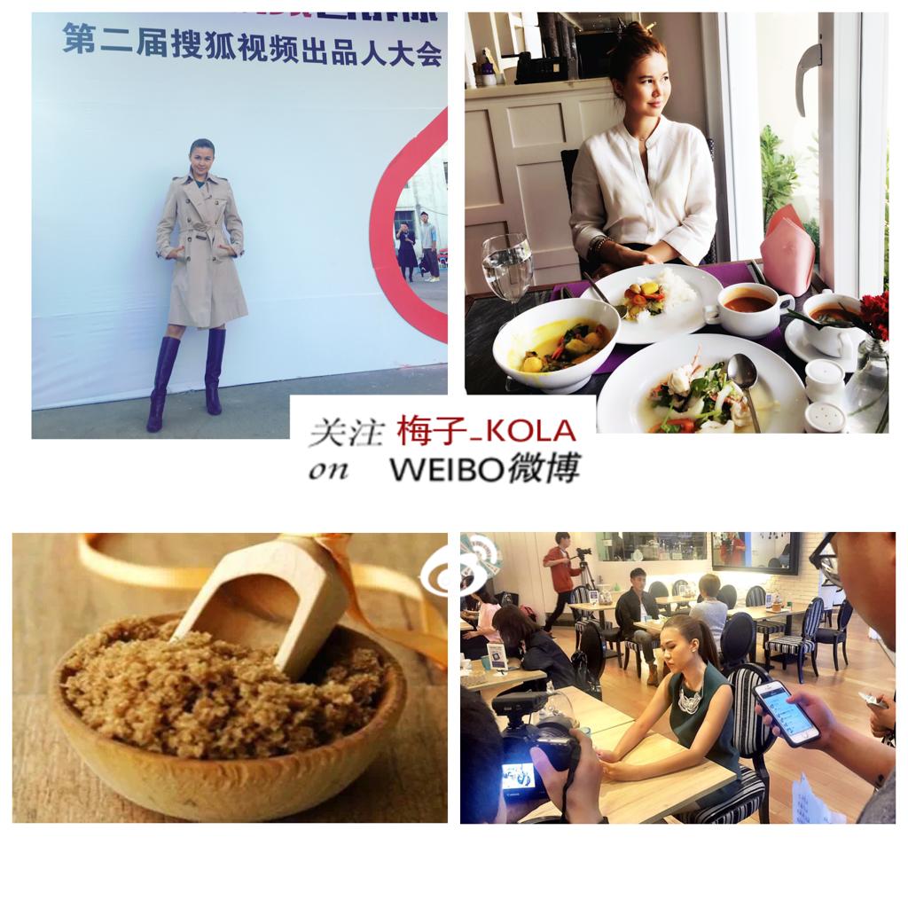 讲真｜别被龙舌兰糖和椰子糖忽悠