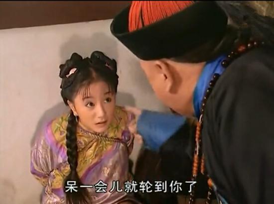 她16岁出道，19岁*款贷**养家，虽演技不俗，却一直不温不火