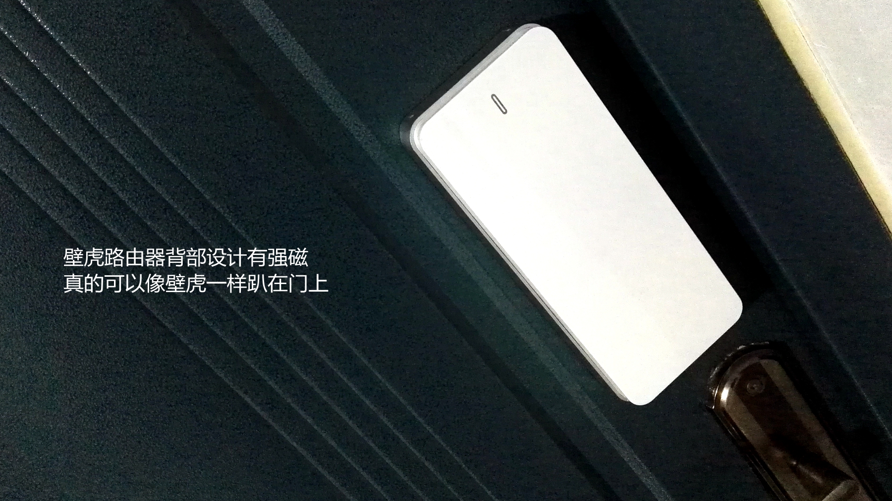 必虎路由器好用吗,必虎路由器评测