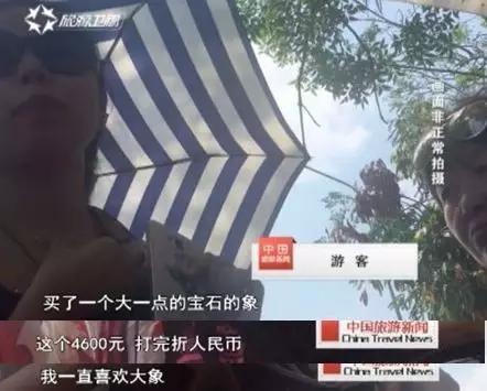 鳄鱼毒蛇、皇家珠宝，欢迎来到疯狂购物城！|独家