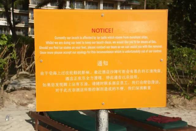 悦榕庄banyantree酒店,新加坡民丹岛酒店攻略