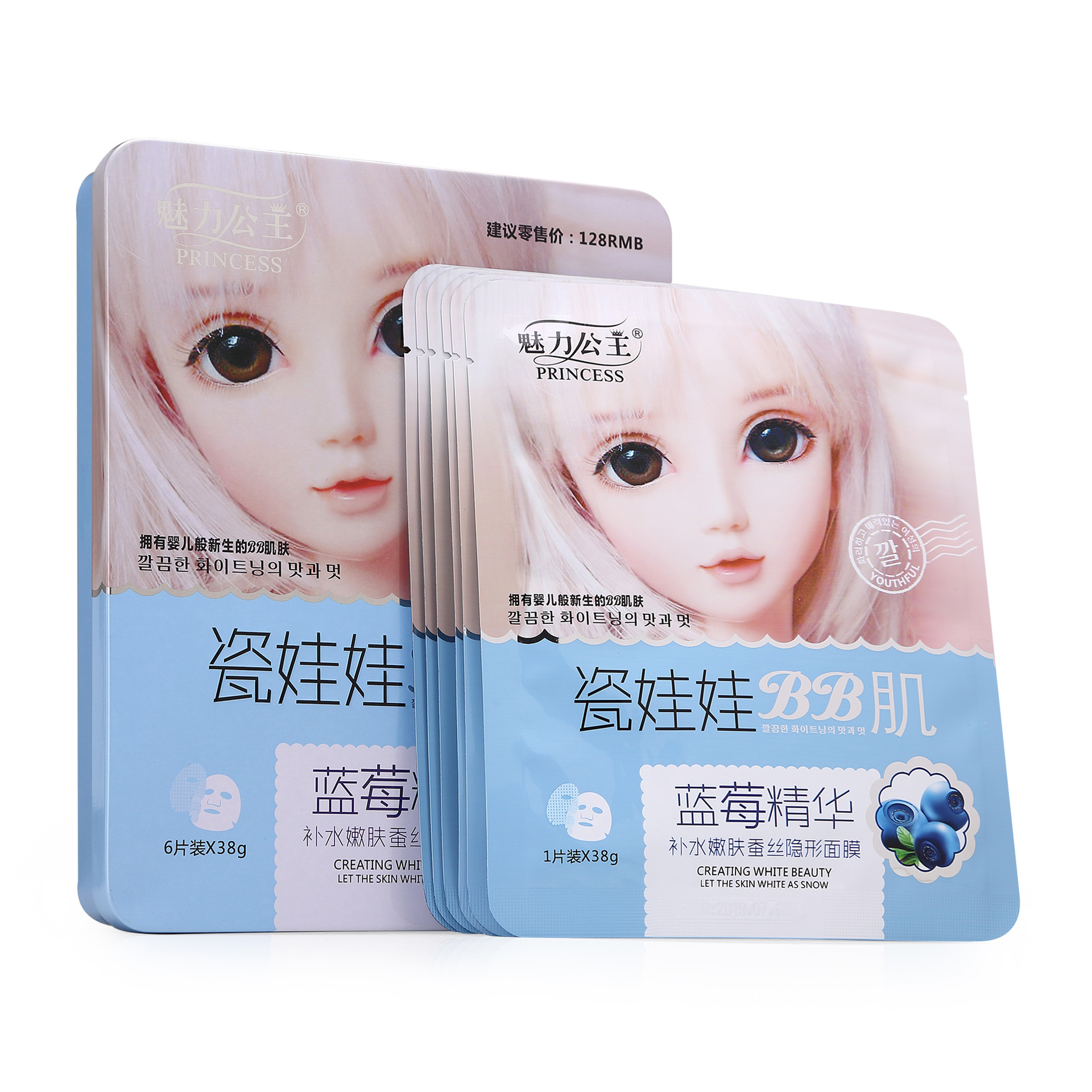 职场女性必备好物护肤干皮,职场女性补水面膜