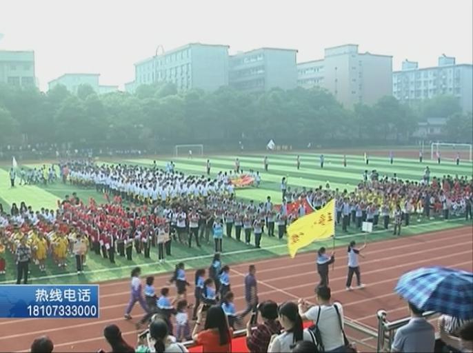 颠球小王子,颠球王挑战赛