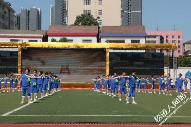 第四届校园足球联赛开赛,全国校园足球总决赛小学