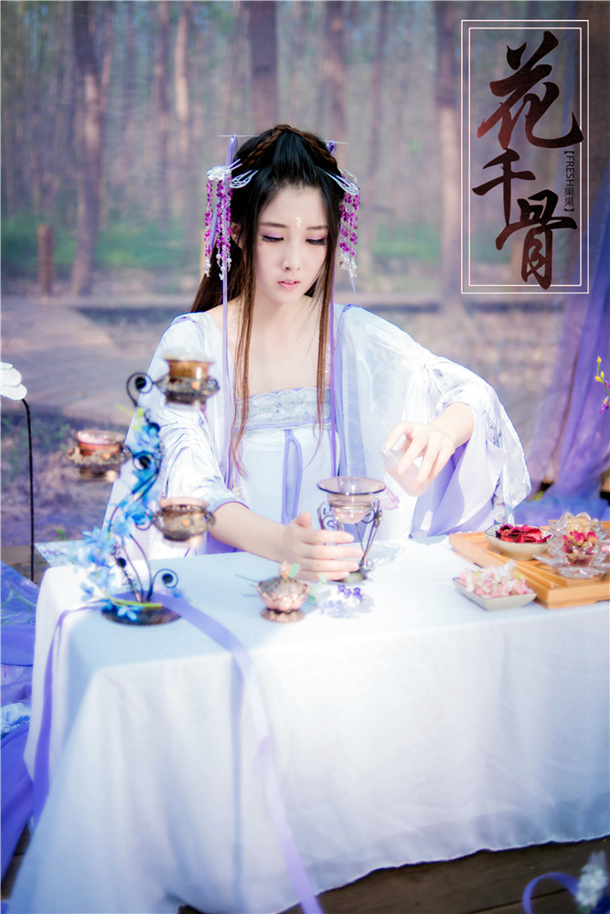 花千骨cos版以神的名义,秭颜cos版花千骨