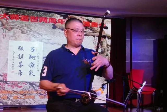 闵惠芬老师演奏,闵惠芬大师