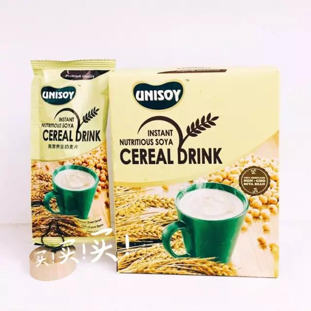 瘦不下来是因为你不会吃什么,瘦不下来只能吃平庸的苦