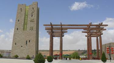 野马汽车，中美行者自驾中卫