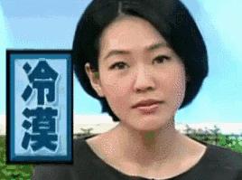 欧阳娜娜和刘昊然谭松韵,欧阳娜娜刘昊然谭松韵事件