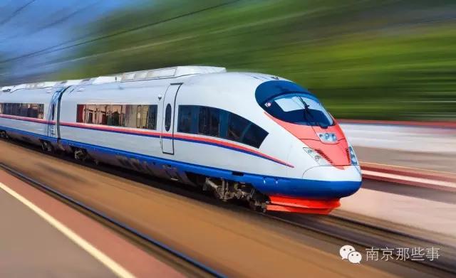 1980-1989年出生的南京人，请注意！公安有重要提醒！