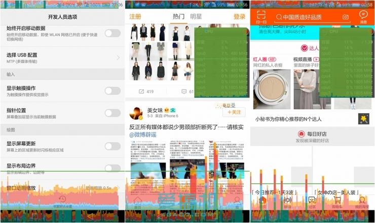 华为g9青春版落后吗,华为g9青春版到底有多好