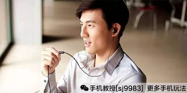 科学探讨之胡编乱造,手机放裤兜里是否会真的会影响生育?