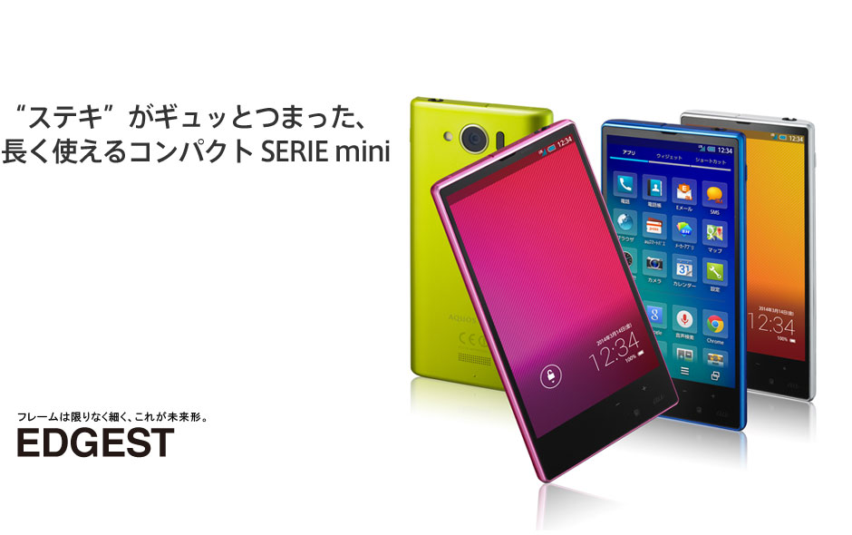 夏普洋垃圾手机哪款好用,100块洋垃圾手机夏普