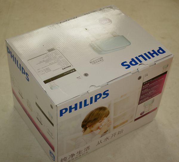 飞利浦净水和纯水的区别,飞利浦反渗透纯水机