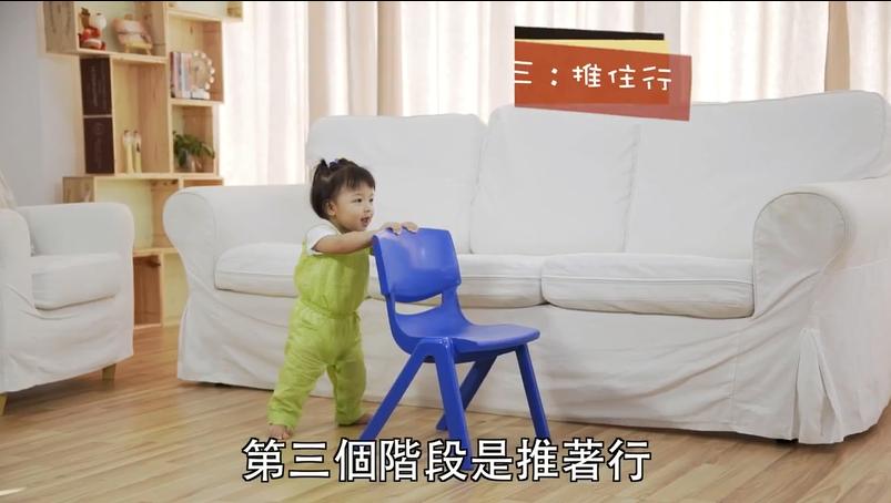 宝宝学会走路的方法,让宝宝学会走路的方法