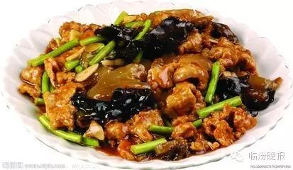 头条|我叫临汾，这是我的最新简历，请多关照！