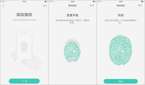 oppor9低端处理器,oppor9低配版叫什么