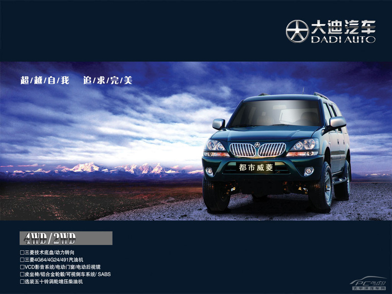 盘点国产十款最昂贵的车,盘点4款让人惊艳的国产车