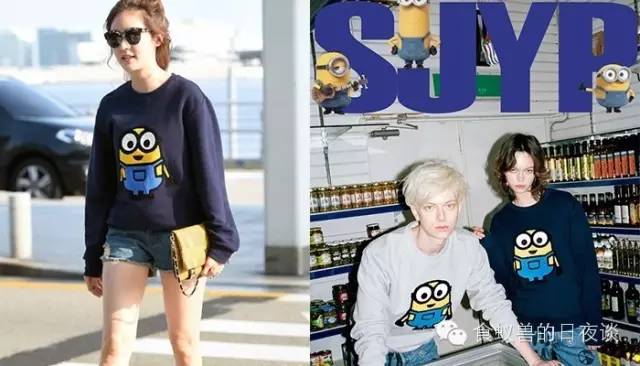 分享|和欧巴欧尼共享衣橱不是梦，韩国小众品牌诚心推荐！