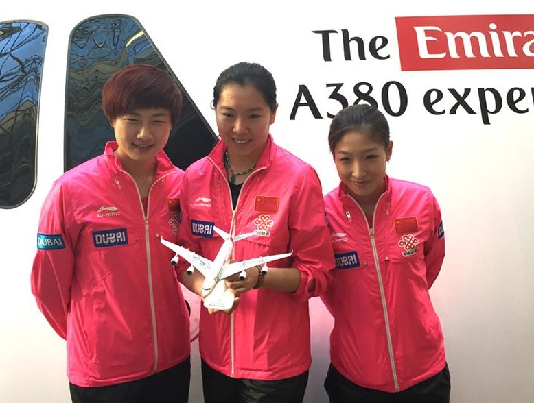 国乒出征多哈樊振东,全运会混双樊振东朱雨玲