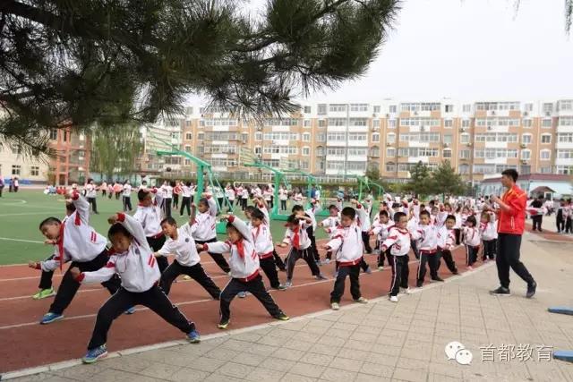 北京青少年校园足球活动中心,北京全国青少年足球