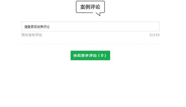 新浪抢工长总公司在哪里,新浪抢工长
