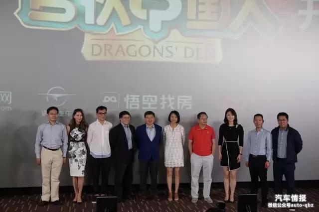 中国版《SharkTank》来袭，你的梦想准备好了吗？