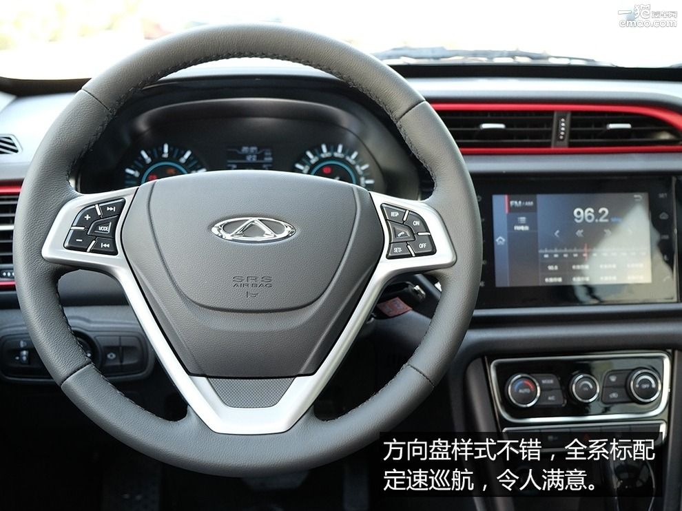 2018款奇瑞瑞虎3视频讲解,试驾体验奇瑞瑞虎3高配车型