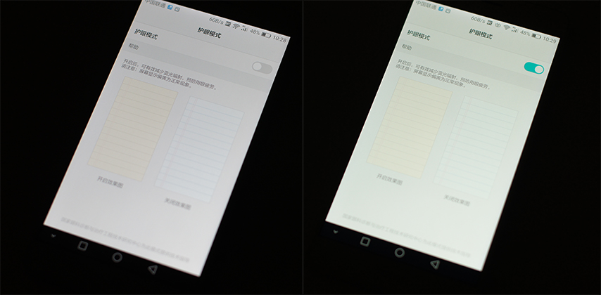 荣耀v8有深度测评,荣耀v8的优点和缺点