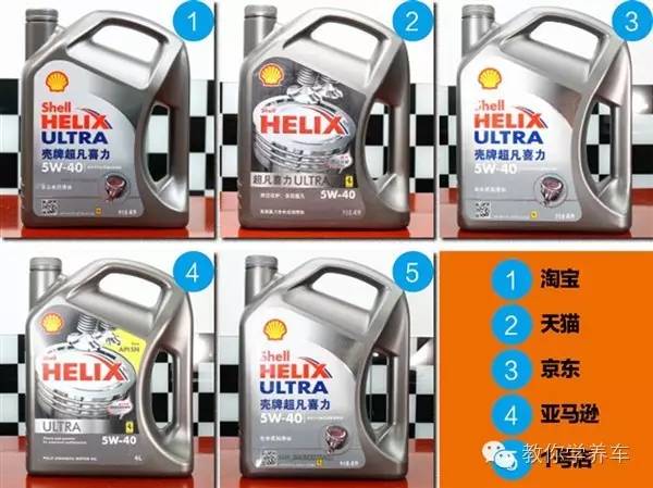 汽车保养用品可以在网上买吗,汽车保养网购靠谱吗