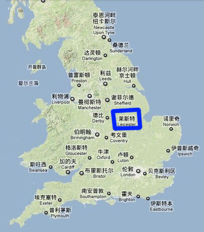 莱斯特孤僻性格,莱斯特城英超夺冠阵容名单
