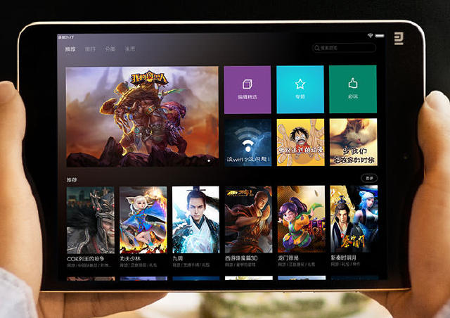 小米平板刷最新miui教程,小米平板怎么刷双系统