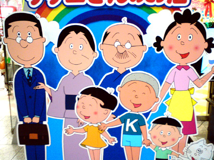 日漫画排行榜前10名,2020漫画销量排行榜前十名