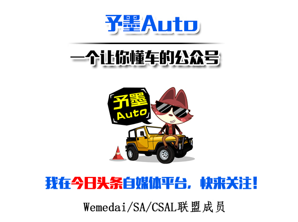 北汽威旺S50试驾,威旺s50最新视频