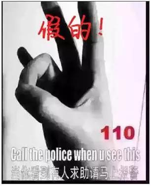 2019年十大假新闻案例,近五年的十大假新闻