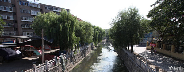 城市双修是什么,城市双修纪实