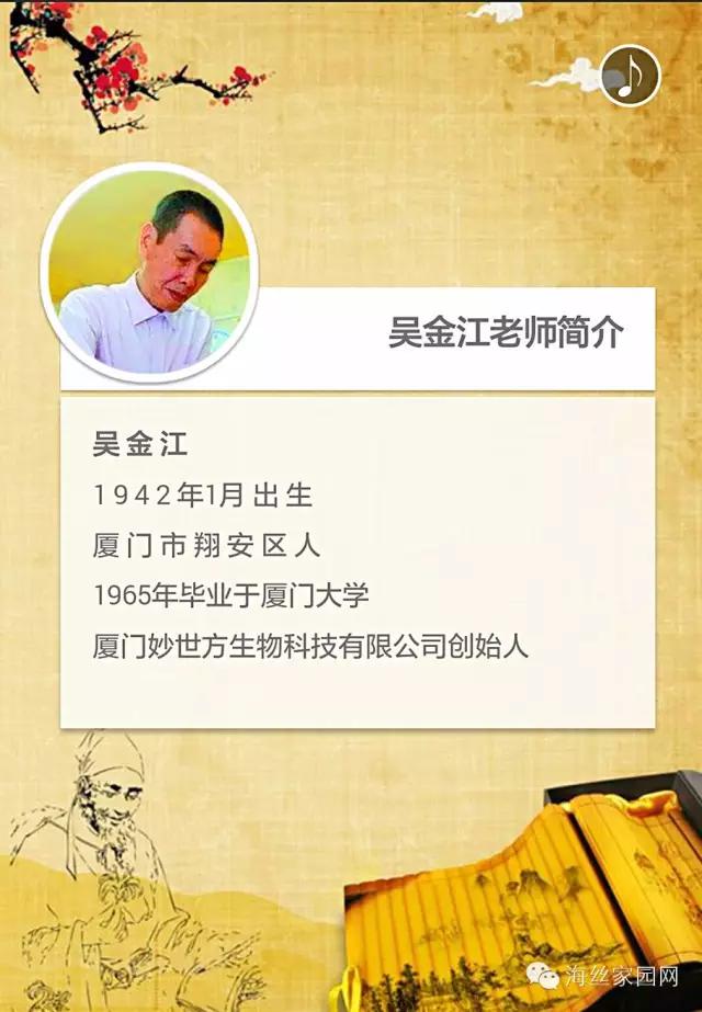 越是民族的越是世界的具体事例,越是民族的就越是世界的对吗