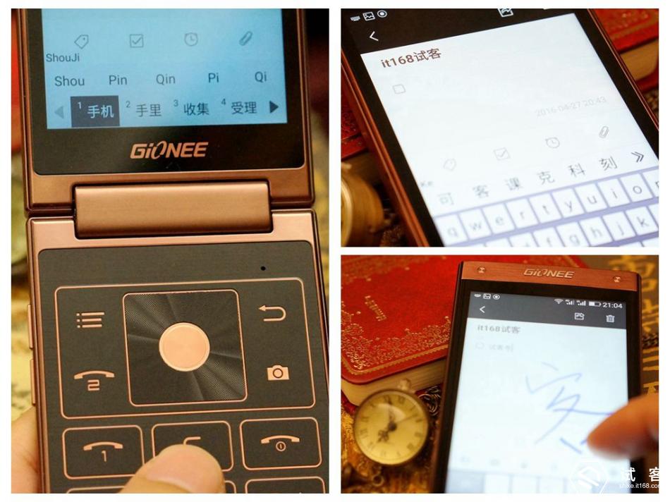 金立天鉴w909系统还可以再升级吗,金立天鉴w909手机充不了电怎么办