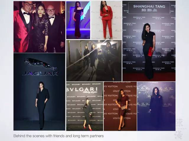 鏈湡鏃跺皻鏉傚織灏侀潰,鏃跺皻鏉傚織灏侀潰2016