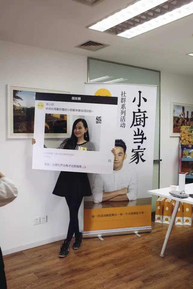 黄小厨说：一杯好咖啡既需要套路又需要真诚～